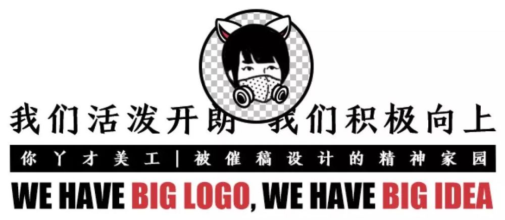 天安门广场|审美之谜：为什么国庆大花篮，年年都这么“土”？
