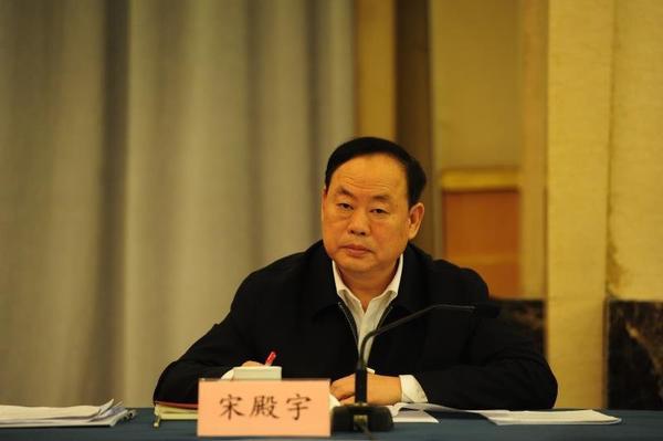 全国人大代表宋殿宇:打造国家新型工业化产业示范基地