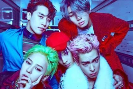 Bigbang新歌花路音乐预告 表达入伍与粉丝别离的心情 腾讯网