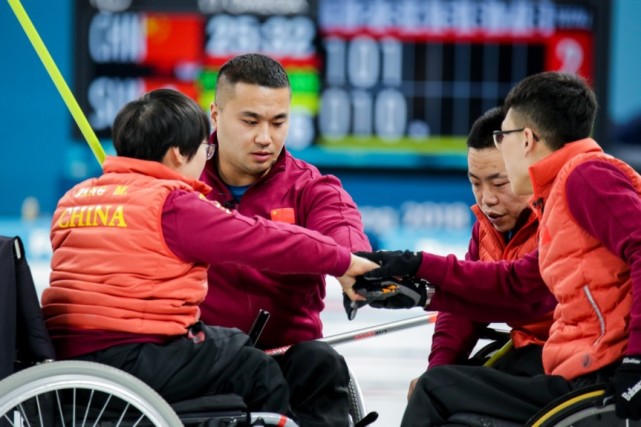 冬残奥会轮椅冰壶 中国末局发威擒美国夺第六