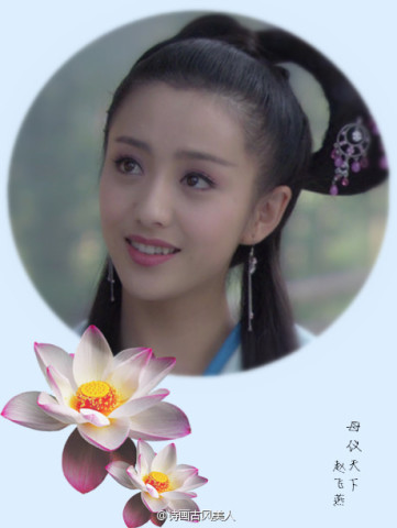 中的汉宫美人,杨幂让人心疼,佟丽娅五官精致!