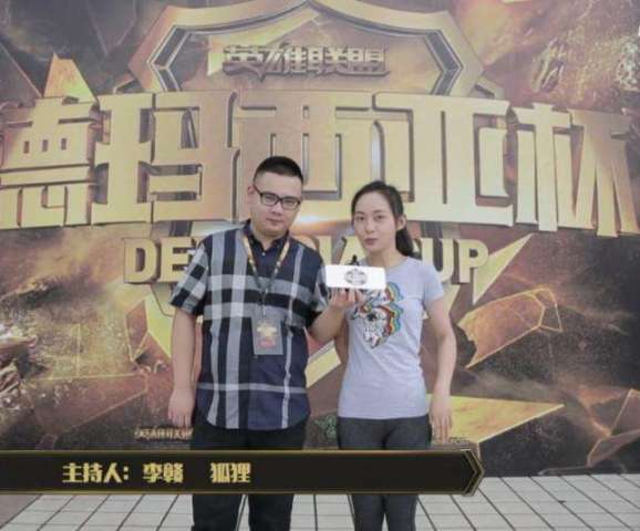 以前斗鱼户外一姐狐狸转到全民直播,全民网友:这波福利很给力!