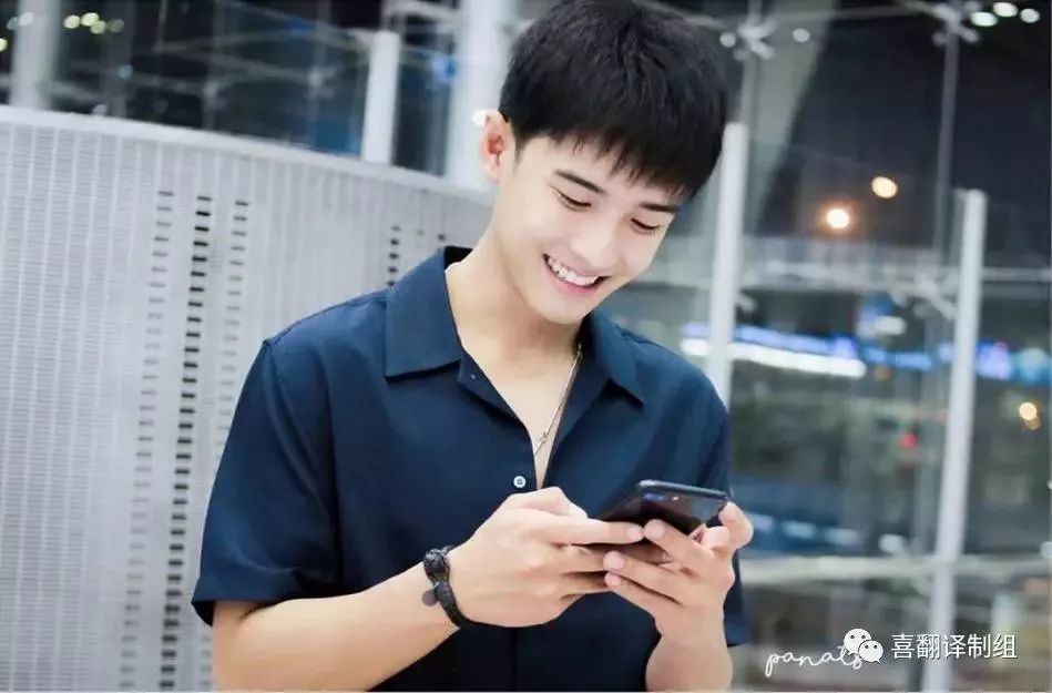 泰国小鲜肉男演员公开出柜!老攻年轻还多金!耽美照进现实!_腾讯新闻