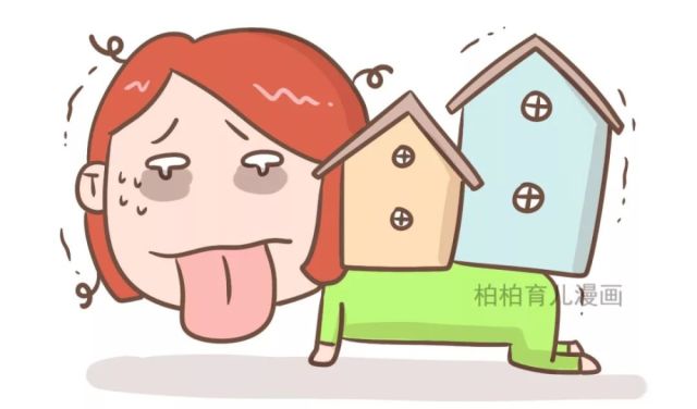 "如果二胎又是儿子,怎么办?