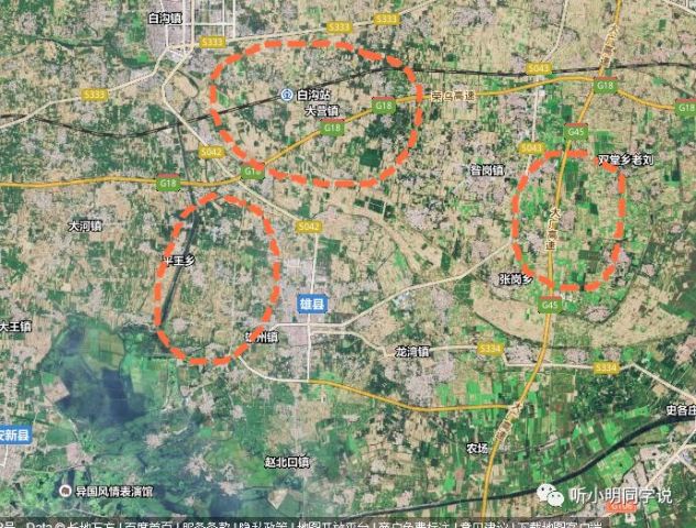 雄安新区十万亩绿化