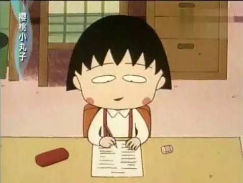 教育减负的问题说到底就是社会资源分配的问题