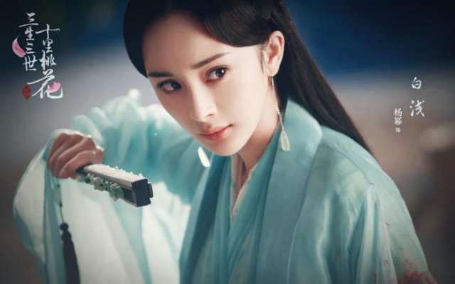 而杨幂主演的《扶摇》刚刚爆出来片花,是否又是爆款电视剧呢?