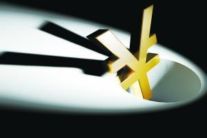 秘而不宣的网贷砍头息:借款5000元 手续费就得