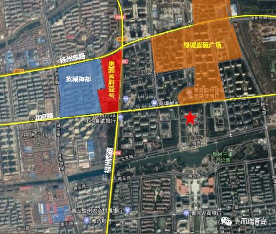 胶州奥园首府壹号二期商住房项目规划变更