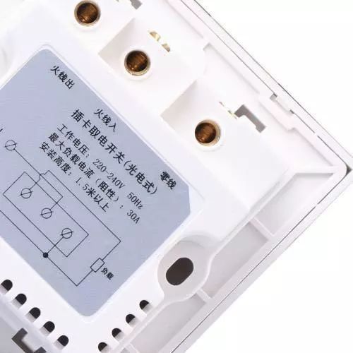 接线方式基本相同,开关控火不控零.