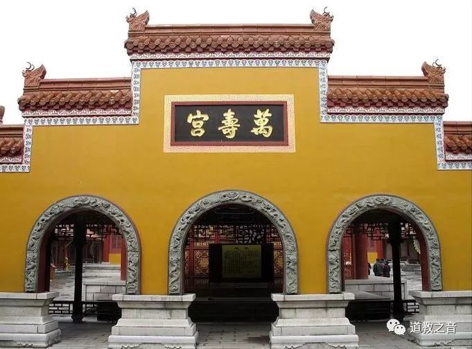 "净明"不仅是道派名称,更是修仙炼真的具体法门