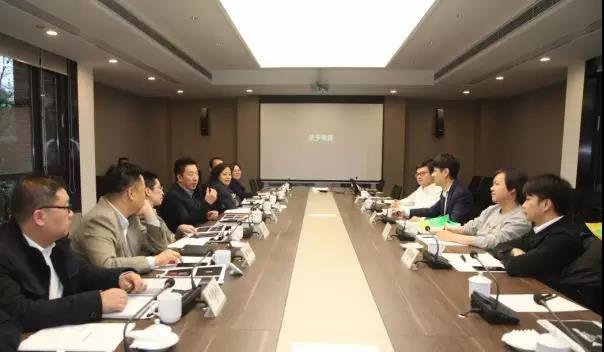 LPL:WE战队主场在西安?三大创始人聚首曲江