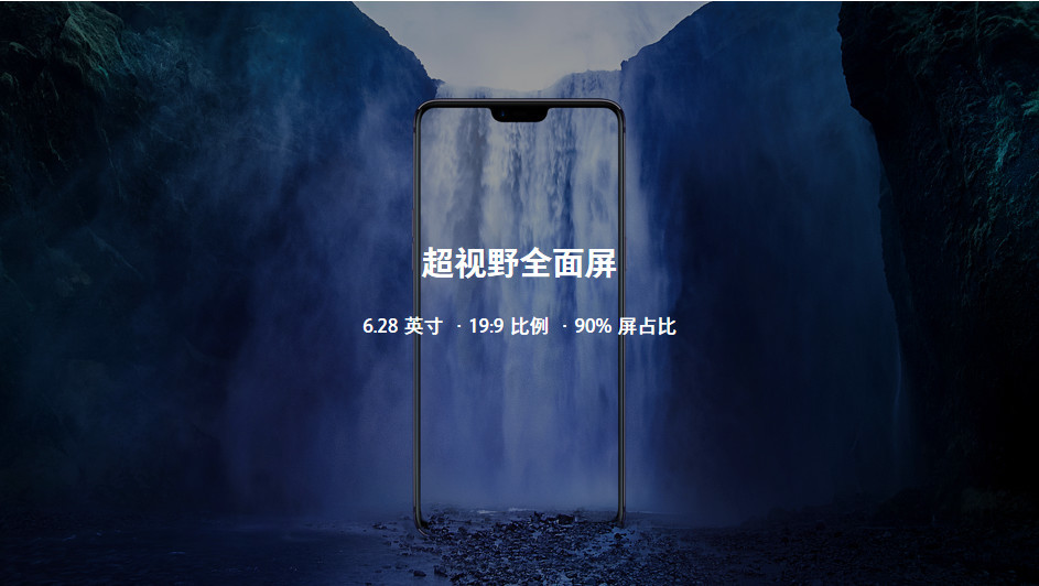 全面屏多任务操作新思路,OPPO R15多任务分