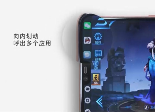 全面屏多任务操作新思路,OPPO R15多任务分