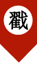 将乐的天气又开始变卦了，幸好最后有个好消息……