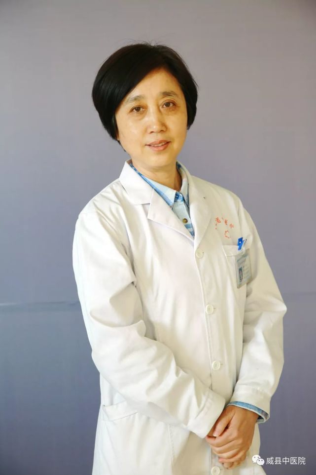 威县中医院邀请知名专家前来坐诊|河北省中医院|中医院|王梅青|张芬芳