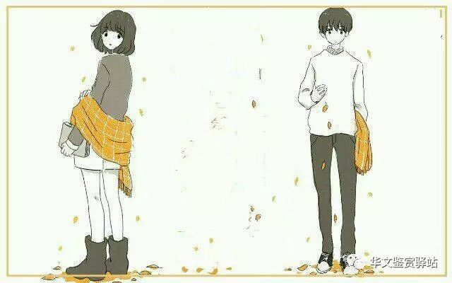 我的世界全是你 范红格