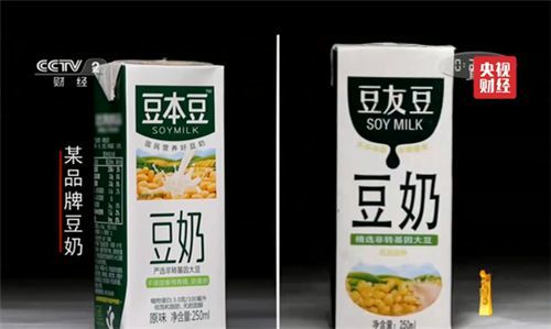 核桃乳老总_文玩核桃