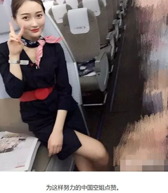 网传东方航空马德里嗑药性丑闻事件,全是谣言