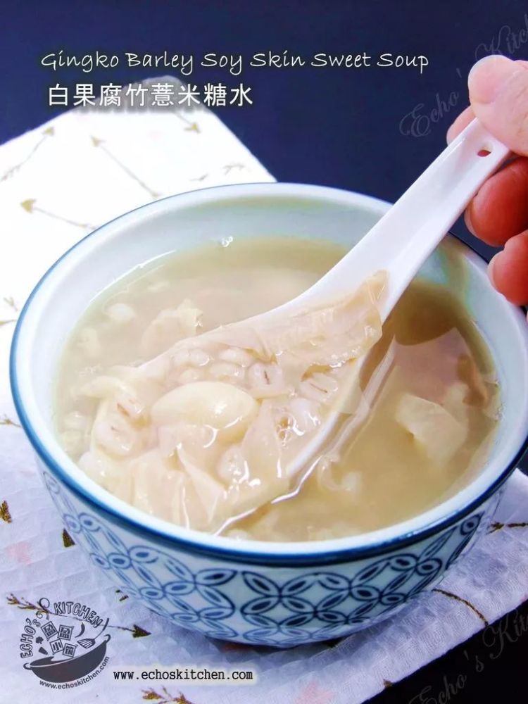 白果腐竹薏米糖水-材 料-新鮮腐竹2片,白果100克薏米1/4 杯,冰糖適量