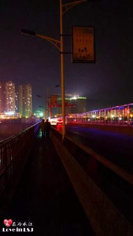 浪石滩水电站大坝路为啥到了晚上黑灯瞎火的,咋回事?