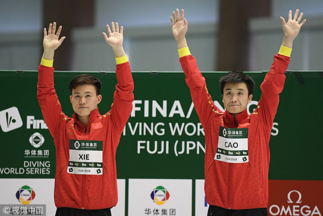 跳水系列赛男子3米板曹缘夺冠 谢思埸季军