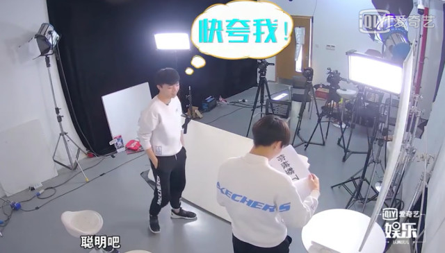 《偶像练习生》番外整蛊第三弹:吵架现场,名侦