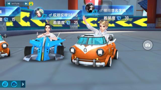 qq飞车:青山板车通杀所有a车的时代已经不再了,dsl联赛失利青山怒下播