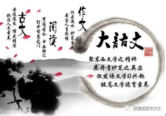 人教社:汉语拼音音序表字母表正确发音+四线三