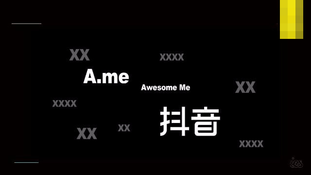 抖音产品的成功之道-抖音负责人张楠新出炉PPT