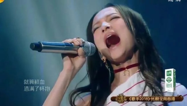 我是歌手 很多人议论张韶涵唱的《追梦赤子心