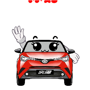 快来看陪你独步2018斗图界的神级表情包吧!