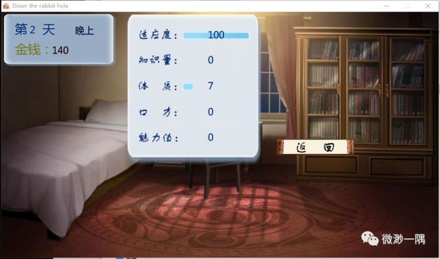 不会编程怎么做自己的游戏?