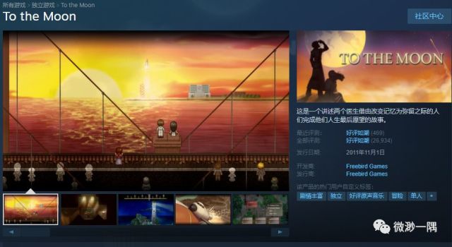 不会编程怎么做自己的游戏?