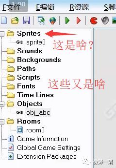 不会编程怎么做自己的游戏?