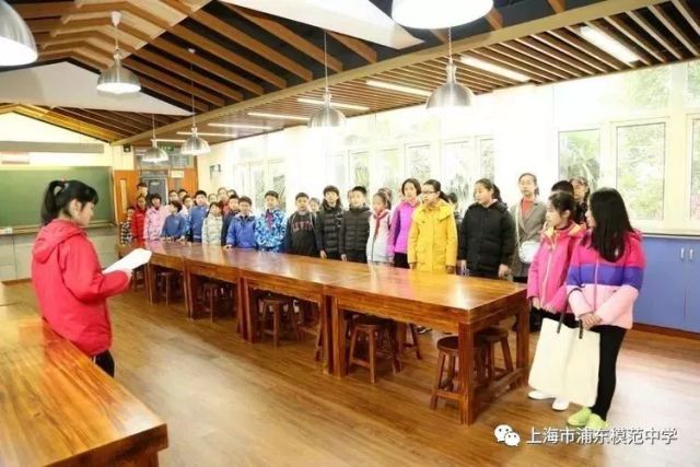 浦东模范中学排名_上海市浦东模范中学的个人展示页