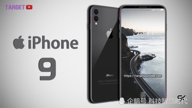 iphone 9性能強悍,全屏幕2.0來襲,系統是亮點!