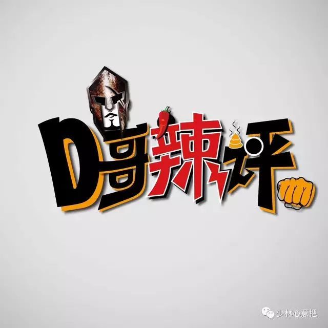 [视频]徐晓冬又KO咏春拳师丁浩!双方结怨的前