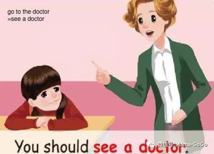 华人麻麻告诉你,在欧美看病是一种怎样的体验