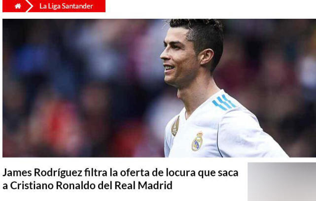 放长线钓C罗?曝中超世界顶薪挖人 2020年成行