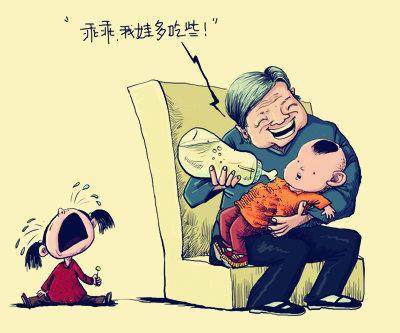 重男轻女的家庭,有多可怕,伤害着多少人