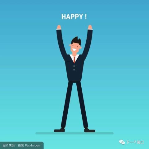 写给孩子的信:第一封 自卑