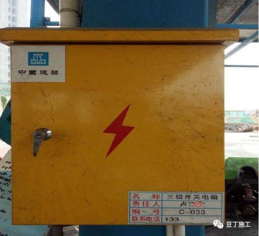 碧桂园临水临电标准做法详解!