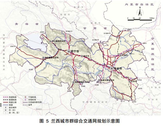 临洮入选兰州—西宁城市群发展规划