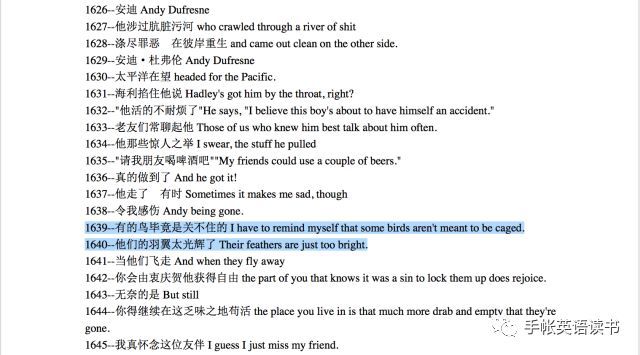 电影学英语新姿势:100部纯英字幕电影+剧本+