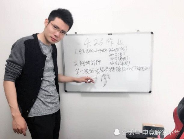 大司马真皮网咖开业,遭网友调侃:那烟灰缸我已经带回去了,下一次就是