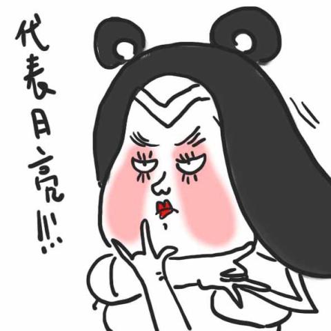 论论那些可爱的快递小哥:别走,我是大明湖畔的夏雨荷呀!