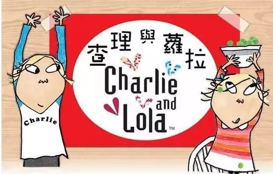 9部最佳少儿英语动画片 边看边学 果断收藏 孩子 爱探险的朵拉 Science Little Charlie 罗拉 c Peppa Pig 帕丁顿熊 Sid