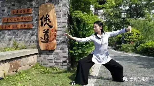 女性练太极 好处真的太多了 现在加入还不晚 太极拳 松柔