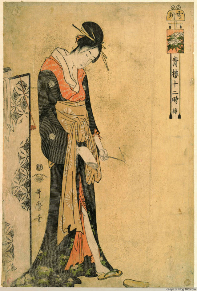 日本绘画喜多川歌麿青楼十二时